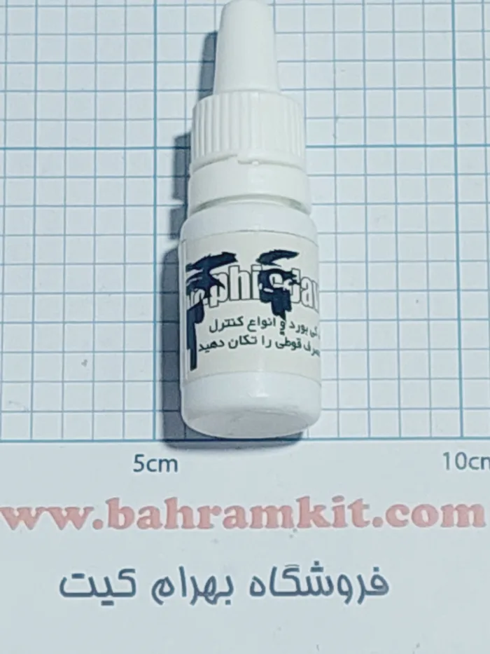 لاک کربن جدید برای ترمیم کنترل - Image 1