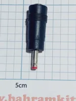 فیش تبدیل بزرگ به کوچک آداپتوری - Image 2