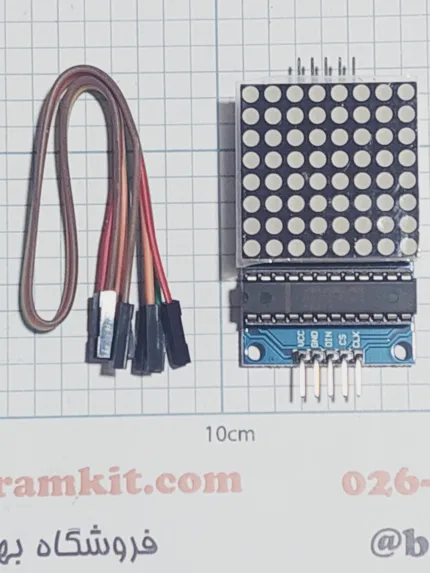ال ای دی ماتریس