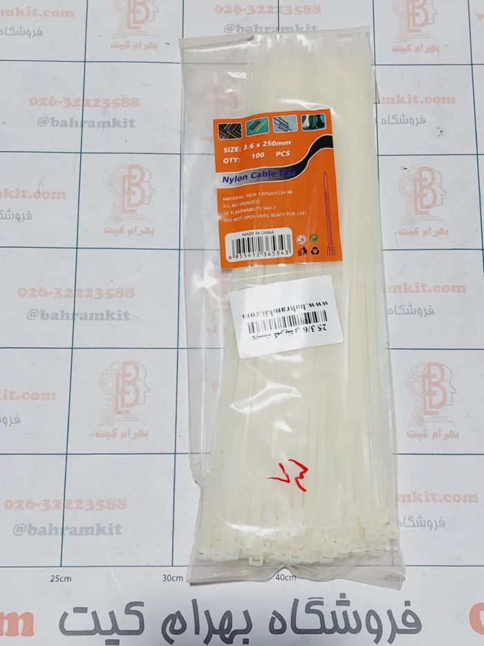 بست کمربنی 250mx3.6m - Image 1