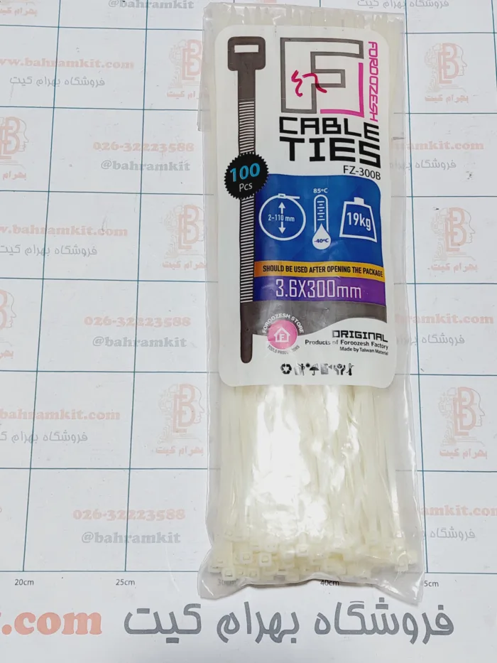 بست کمر بندی 300mx3.6m - Image 1