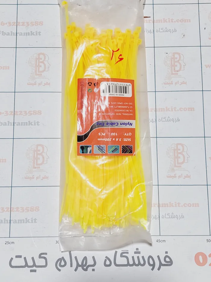 بست کمربندی 200mx3.6m - Image 1