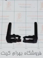 پایه موتور هواپیما سوختی سایز 45.55 - Image 2