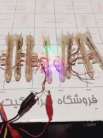 ال ای دی موشکی 3 ولت کار کرده - Image 3