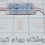 فلاشر پلیسی با قاب