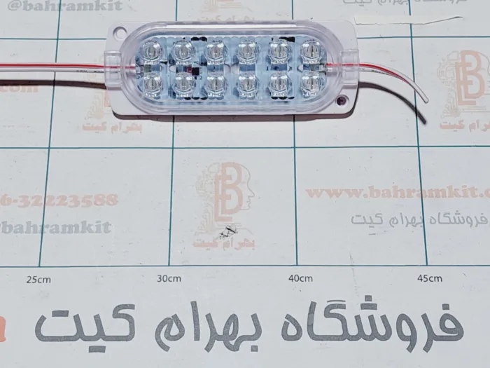 فلاشر پلیسی با قاب - Image 1