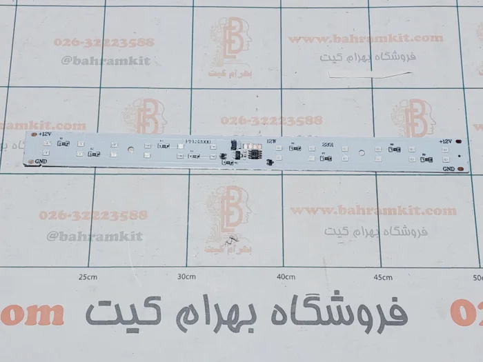 فلاشر پلیسی بزرگ بدون قاب - Image 1