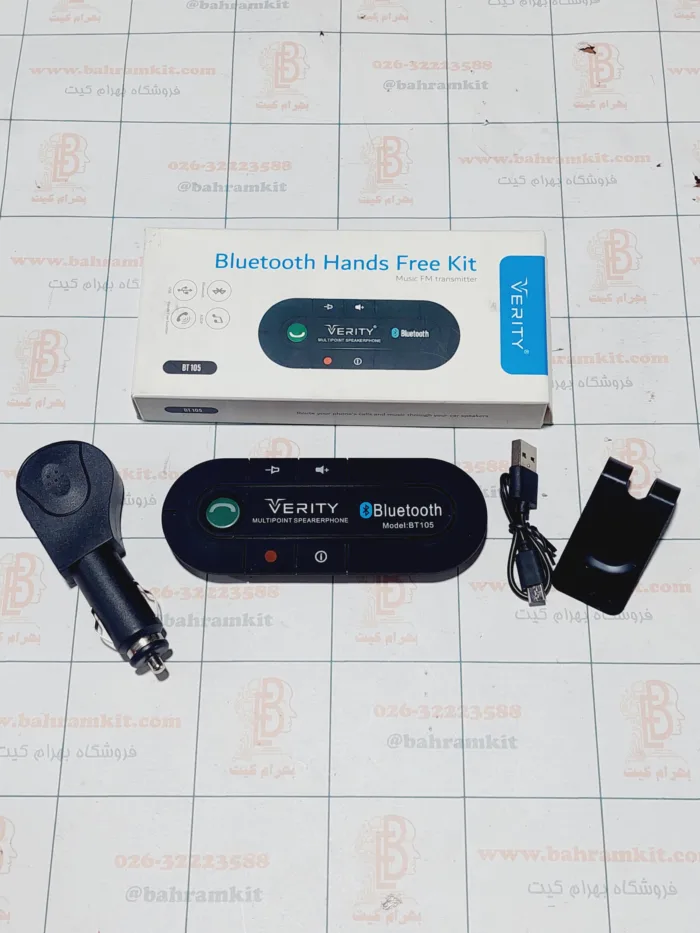 بلوتوث فندکی - Image 1