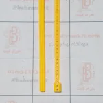 سازه پلاسیکی میله ای 4 پر 145mm بسته 4تایی