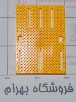 شاسی پلاستیک  85x120 mm - Image 2