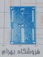 شاسی پلاستیک 80x120 mm - Image 2