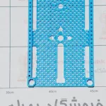 شاسی پلاستیک 80x120 mm