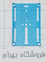 شاسی پلاستیک 80x120 mm
