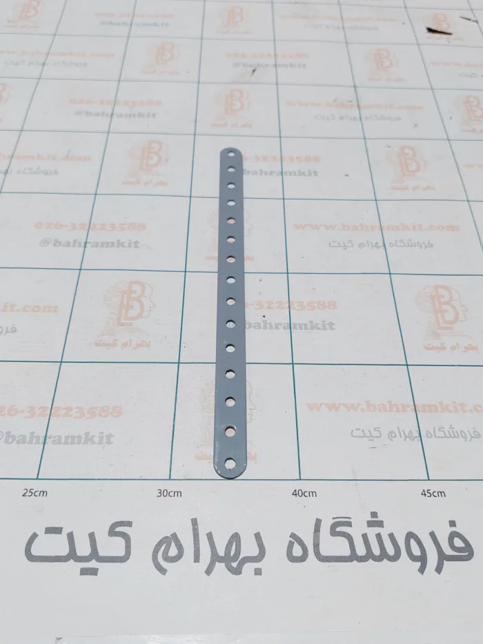 ۲۰۲۴۱۰۱۵_۱۹۲۳۰۰ سازه فلزی تسمه 15 سوراخ بسته 2 تایی - Image 1