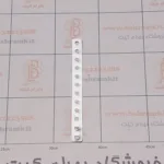 سازه فلزی تسمه 12 سوراخ بسته 6 تایی