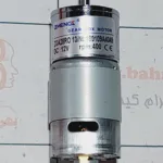 موتور گیربکس دار 12 ولت ZGA28 _ 400RPM