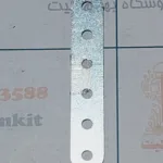 سازه فلزی  تسمه 6 سوراخ بسته 4 تایی