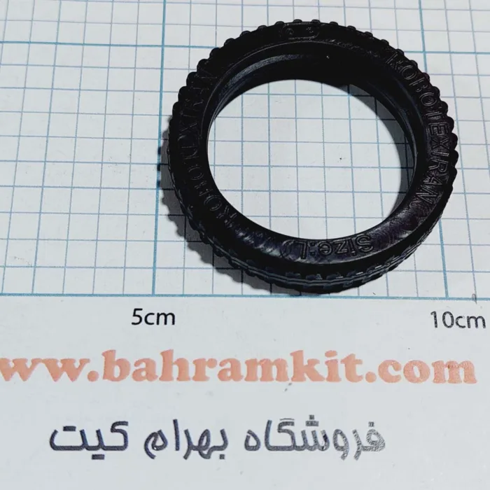 لاستیک L بسته 4 تایی - Image 1