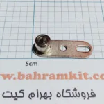 سازه فلزی میل لنگ کنار بسته4تایی