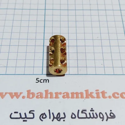 کوپل 6 جهته 4mm بسته2تایی