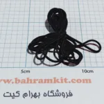 ریسمان بسته 4 تایی