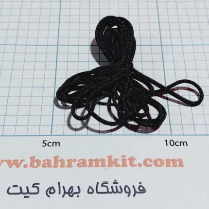 ریسمان بسته 4 تایی