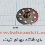 چرخ فلزی کوچک بسته 2 تایی