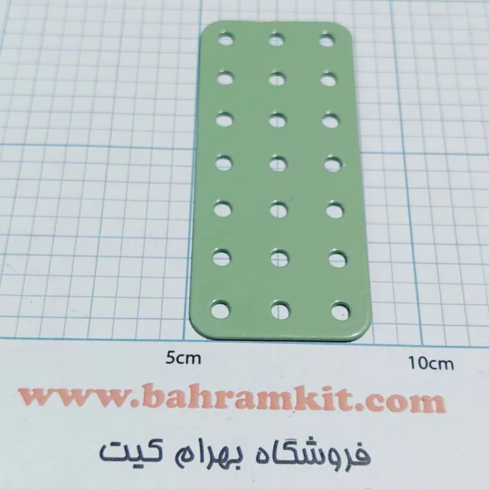 سازه فلزی صفحه 7*3 بسته 2 تایی - Image 1