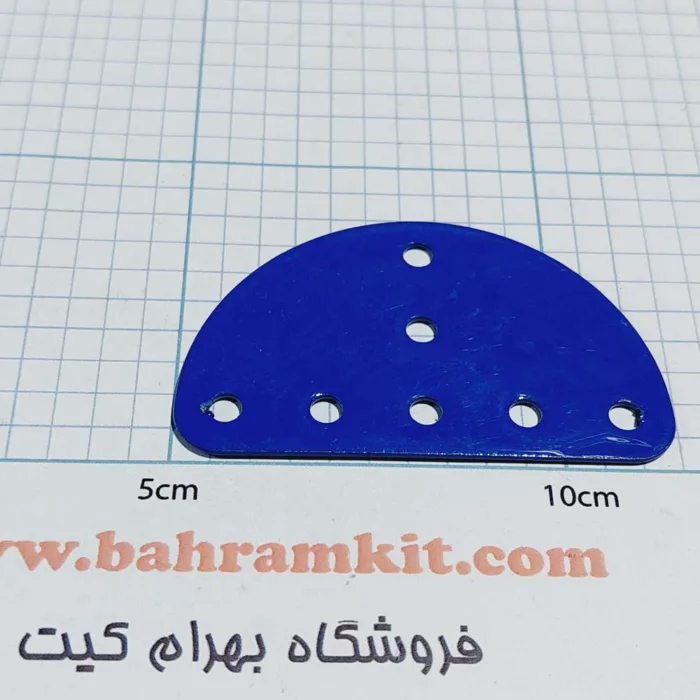 سازه فلزی صفحه نیم دایره بسته 2 تایی - Image 1