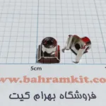 سازه فلزی بست متحرک بسته 4تایی