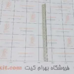 سازه فلزی نبشی 19 سوراخ بسته 2 تایی