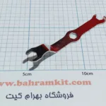 آچارسر کج