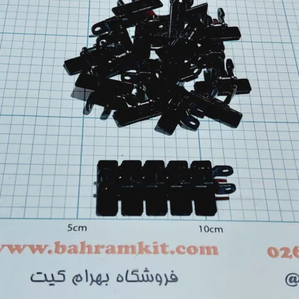 زنجیر شنی ( تانکی )