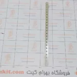 سازه فلزی تسمه 23 سوراخ  بسته 2 تایی