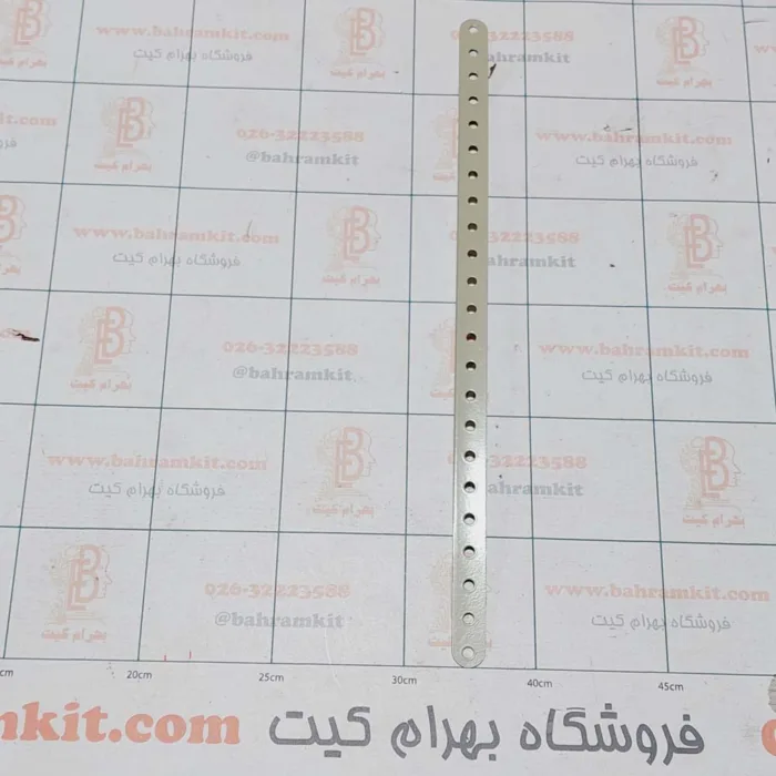 ۲۰۲۴۱۲۰۳_۱۳۲۰۳۰ سازه فلزی تسمه 23 سوراخ  بسته 2 تایی - Image 1