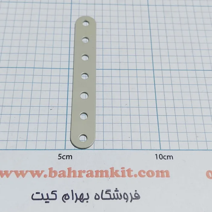 ۲۰۲۴۱۲۰۳_۱۳۲۳۰۰ سازه فلزی تسمه 7 سوراخ بسته 4 تایی - Image 1