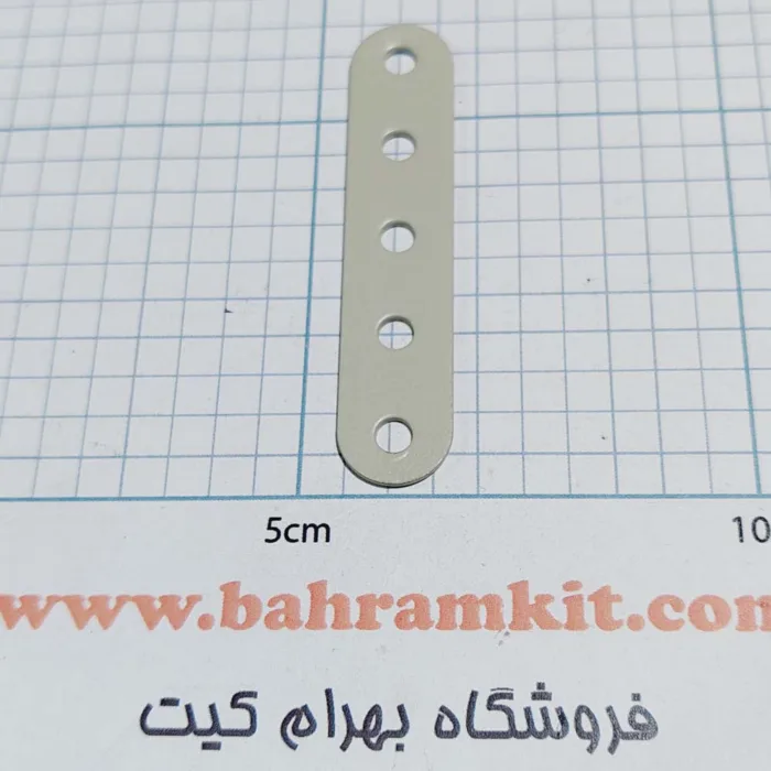 سازه فلزی تسمه 5 سوراخ بسته 4 تایی - Image 1