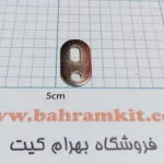 سازه فلزی تسمه 2 سوراخ بسته 6 تایی