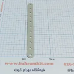 سازه فلزی تسمه 11 سوراخ بسته 4 تایی