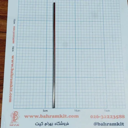 محور 18 سانتی قطر4 میلیمتر