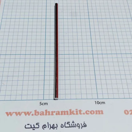 محور 12 سانتی قطر4 میلیمتر