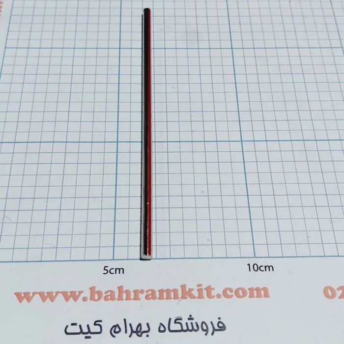 ۲۰۲۴۱۲۰۳_۱۳۲۹۰۰ محور 12 سانتی قطر4 میلیمتربسته 4 تایی - Image 1