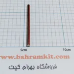 محور 6 سانتی قطر4 میلیمتربسته 4 تایی