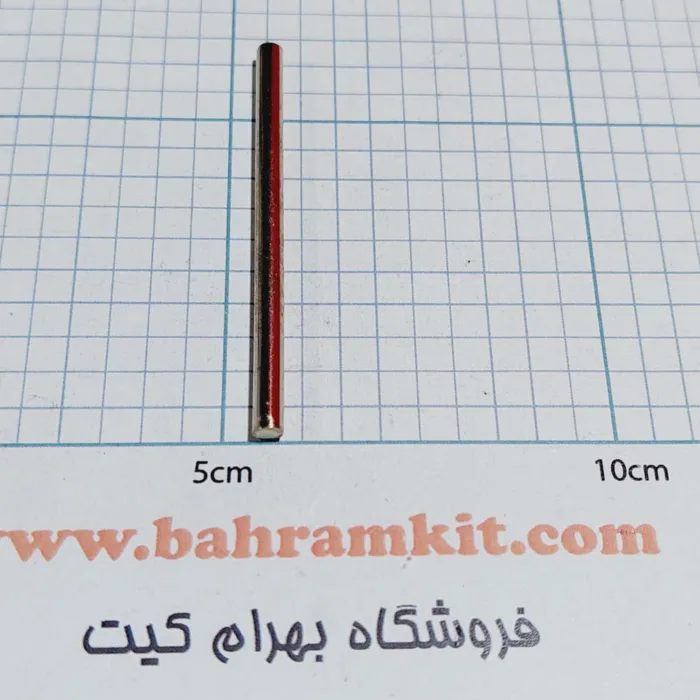 ۲۰۲۴۱۲۰۳_۱۳۲۹۴۵ محور 6 سانتی قطر4 میلیمتربسته 4 تایی - Image 1