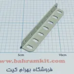 سازه فلزی نبشی 7 سوراخ بسته 4 تایی