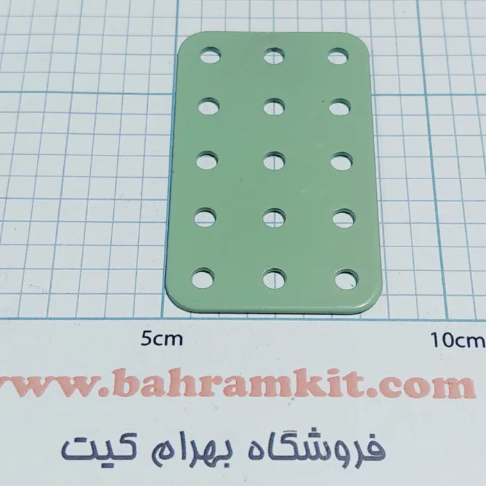سازه فلزی صفحه 5*3 بسته 2 تایی - Image 1