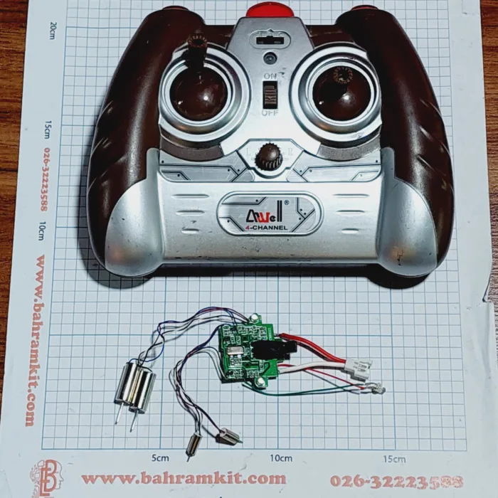 بورد وکنترل هلی مادون قرمز با 4 موتور - Image 1