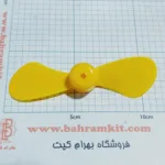 ملخ ves.PL ربوتکس