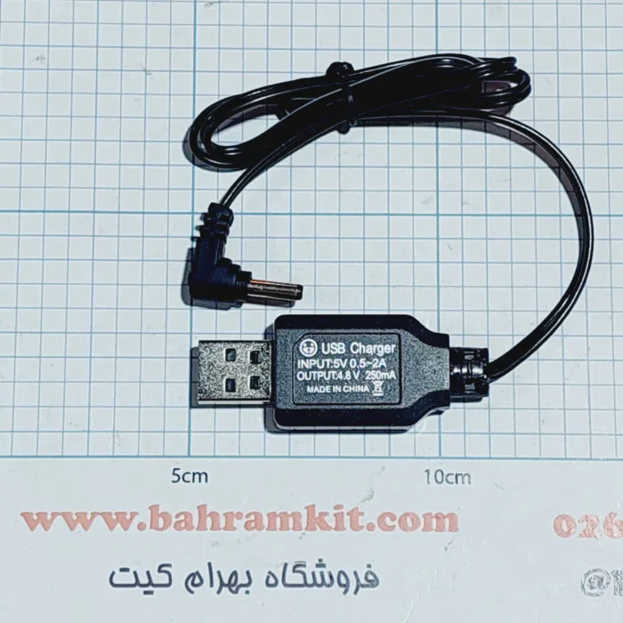 ۲۰۲۵۰۱۰۶_۱۱۱۹۵۵ شارژر ماشین کنترلی فیش سوزنی usb - Image 1