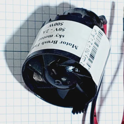 موتور فن دار  12v